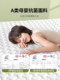 Thai Latex Mattress Soft Pad for Home Bedroom Bed Mattress Dormitory Student Single Rental Special Tatami Thin