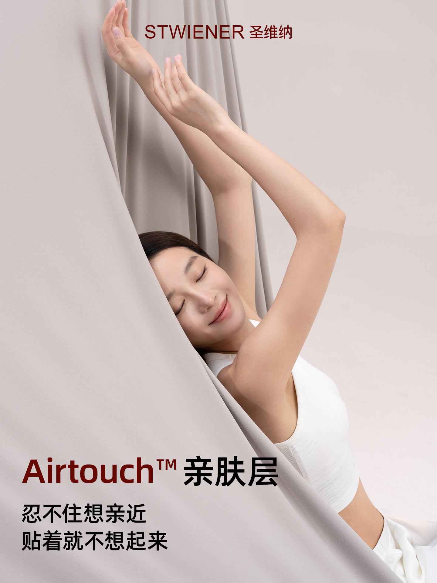 Class a Maternal and Infant-Grade Antibacterial Fitted Sheet Cover 2025 New Single-Piece Mattress Protector Infant Anti-Mite Slip-Resistant Three-Piece Set