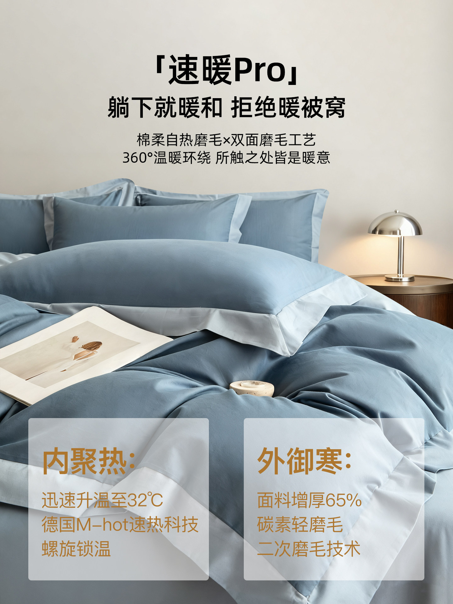 High-End Thickened 100S Bed Four-Piece Set, Pure Cotton, 2025 New Autumn and Winter Brushed Duvet Cover Bedding Set, Fitted Sheet a