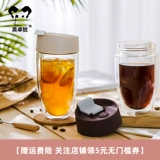 Дания по двойной слой стеклян