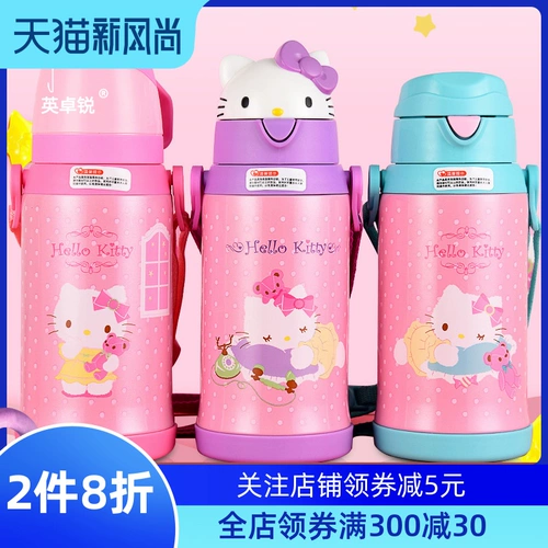 Дисней, hello kitty, детский стакан, мультяшный чайник из нержавеющей стали