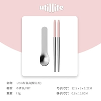 Spoon Spopsticks Set-Glacier Blue