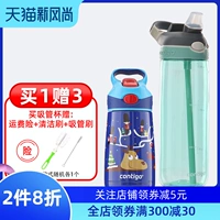 Термос для воды со стаканом из нержавеющей стали, стакан, детский портативный чайник, США