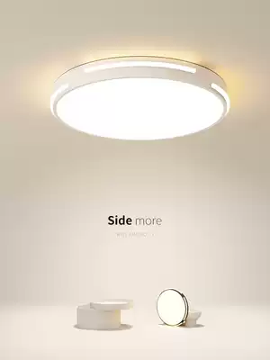 Bedroom lights LED ceiling lights round living room lights simple modern atmosphere home room lights study balcony lamps