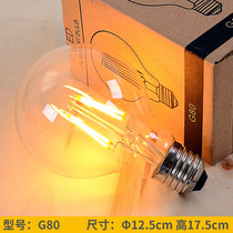  Edison led filament bulb e27 screw transparent retro energy-saving super bright 4W6W8W warm white creative personality light