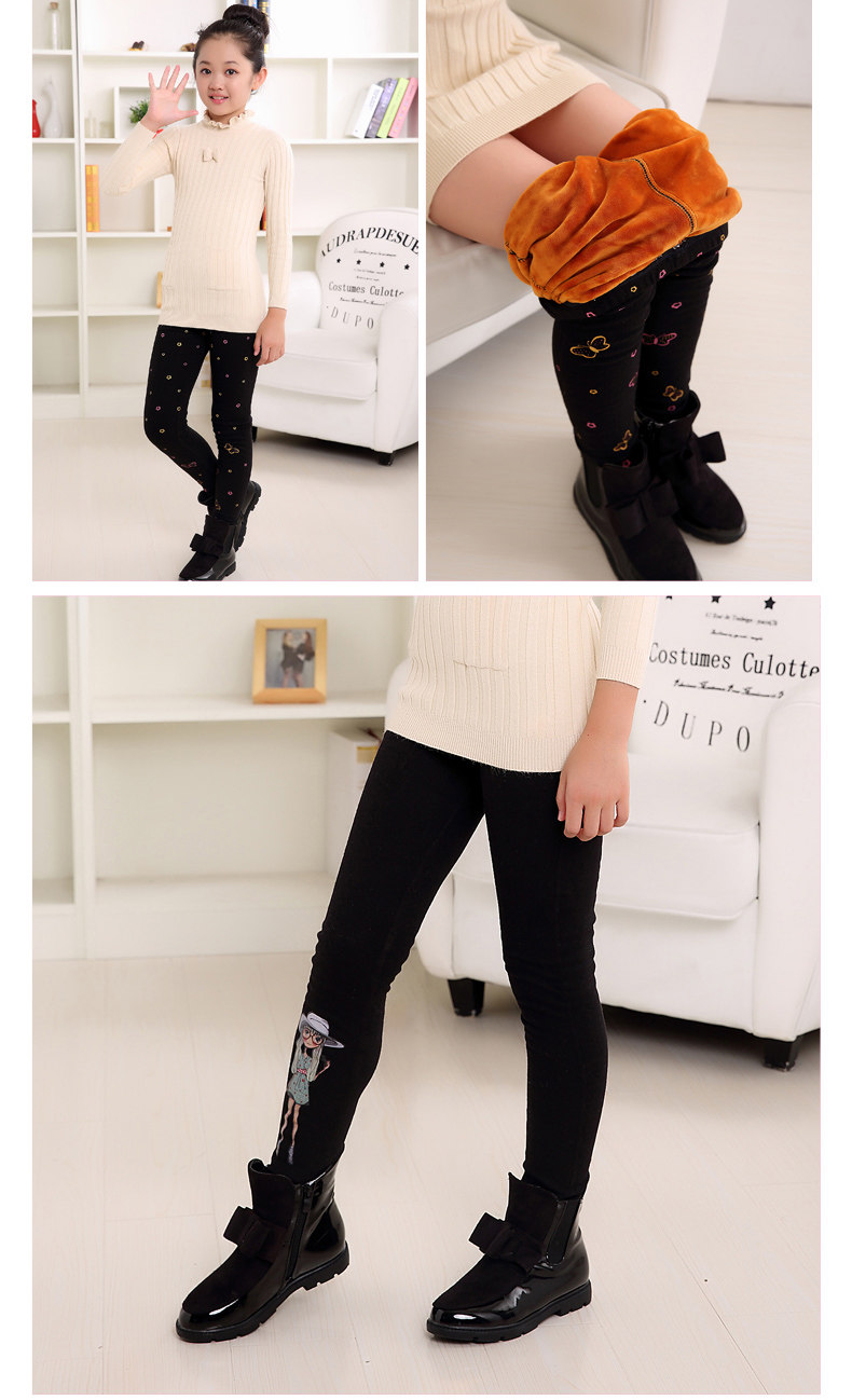 Pantalon fille en CVC - Ref 2061902 Image 22