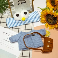 Синяя полоса большая глазная полоса+синий кардиган+коричневый пакет