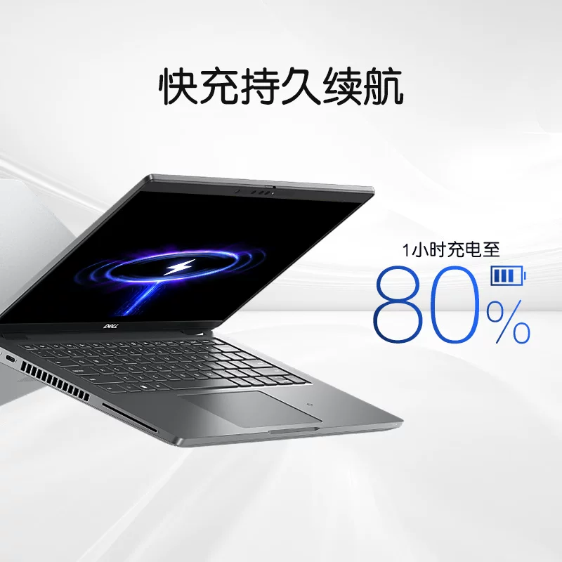 Dell, легкий и тонкий ноутбук, 16, 16 дюймов, 5450 литров