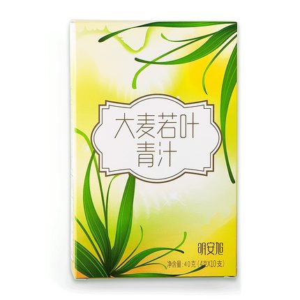 7月10号更新【快爆白菜好价】的图片 第134张
