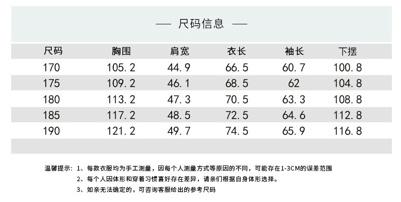 Жилеты 羽绒马甲男春秋v领马夹外套中年中老年羽绒棉坎肩棉背心内穿保暖 Bodeybinleo