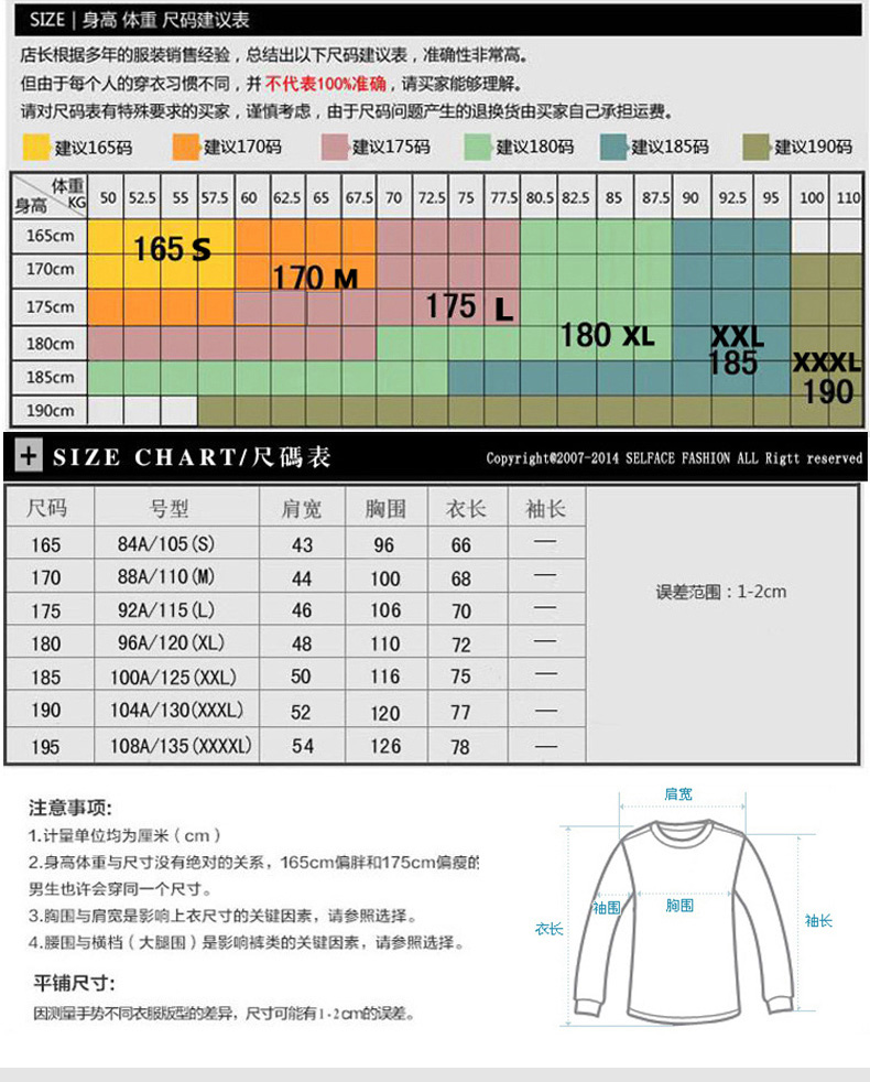 Áo khoác cardigan nam mùa thu và mùa đông Mặc dây kéo Áo len có len dệt kim đứng Cổ áo size lớn Áo khoác dày thời trang công sở nam