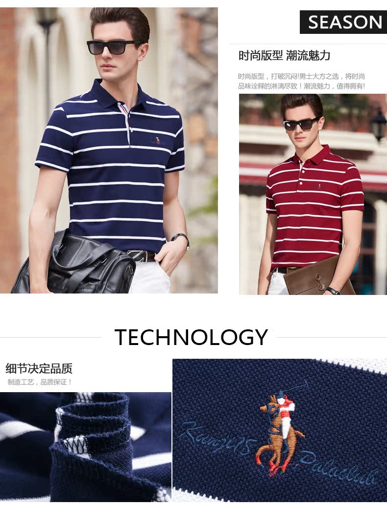 Mùa hè 2018 phong cách mới áo thun cotton ngắn tay áo thun kinh doanh bình thường Áo sơ mi cộc tay kẻ sọc cotton quần áo sọc nam t shirt golf
