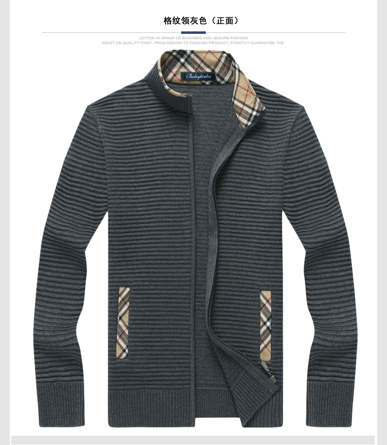 Áo khoác cardigan nam mùa thu và mùa đông Mặc dây kéo Áo len có len dệt kim đứng Cổ áo size lớn Áo khoác dày thời trang công sở nam