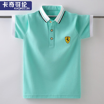 Boys' t-shirts Short-sleeved Summer 2023 New Children's Passionate Half-Sleeved Boys Children Upper White PoLo Shirt