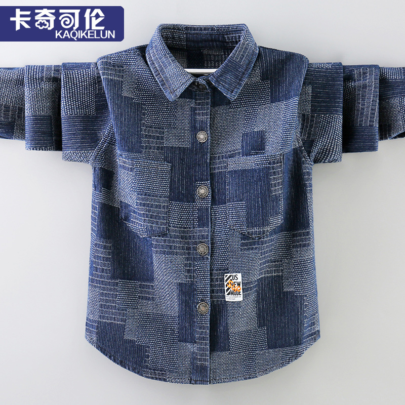 Boys' Denim Shirt 2026 New Autumn Children's Top Stylish Long-Sleeve Shirt for Older Boys Spring and Autumn Trendy Boys' Shirt