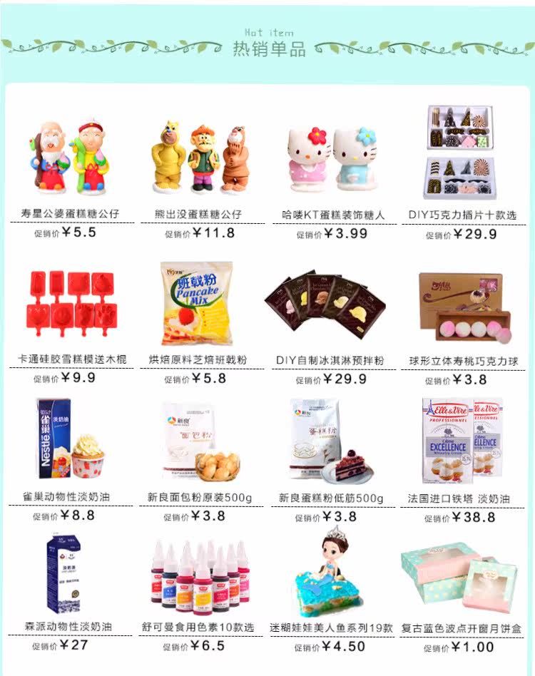 Bougie - Ref 2487443 Image 8