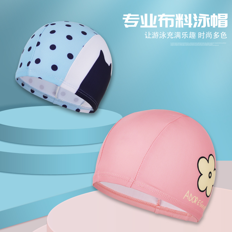 Love Doll swimming hat woman waterproof without stranglehead long hair special cartoon pattern breathable sunscreen professional swimming cap man