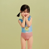 Adoreswim Детский купальник, 2024 года