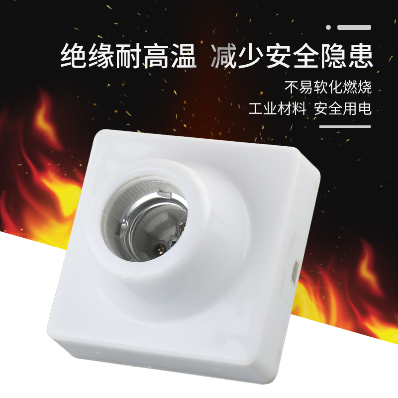 Type 86 square lamp holder E27 screw mouth high temperature resistant ceramic Ming mounted lamp holder base spiral lamp holder