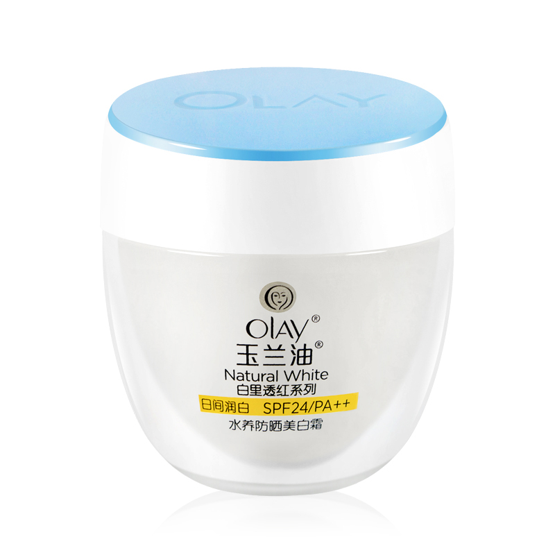 Kem chống nắng Olay Oil Water Brightening Cream 50gSPF24 / S kem chống nắng centella