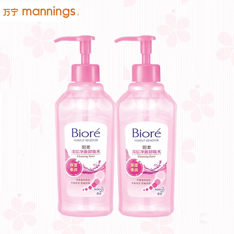 Biore Deep Cleansing Water * 2 Dưỡng Ẩm Nhẹ Nhàng Làm Sạch Da Mặt Làm Mới Báo Chí tẩy trang evoluderm