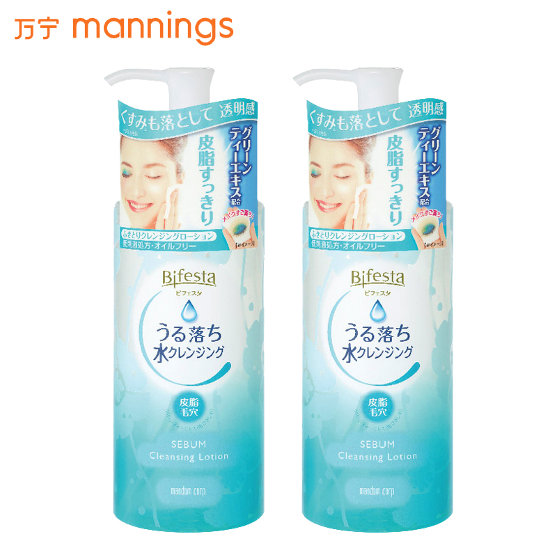 Nhật Bản nhập khẩu Mandom Mandan Bin Ruo Shimei tẩy trang cơ bắp và tẩy trang môi 300ml * 2 trà xanh làm săn chắc tẩy trang loreal cho da dầu mụn