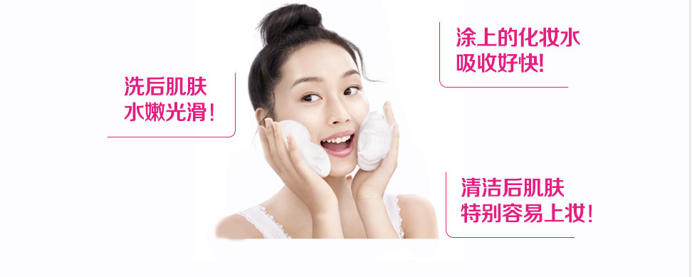 Biore Bio-Clean Kiểm soát dầu Cleansing Foam 160ml * 2 Deep Cleansing sữa rửa mặt eucerin ph5
