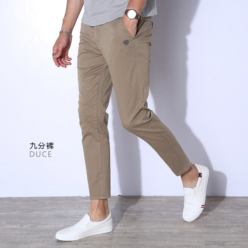 90% pants male European station Han version Hull Card with its color casual pants Spring autumn pure cotton small foot 9 Pants Tide elastic-Taobao
