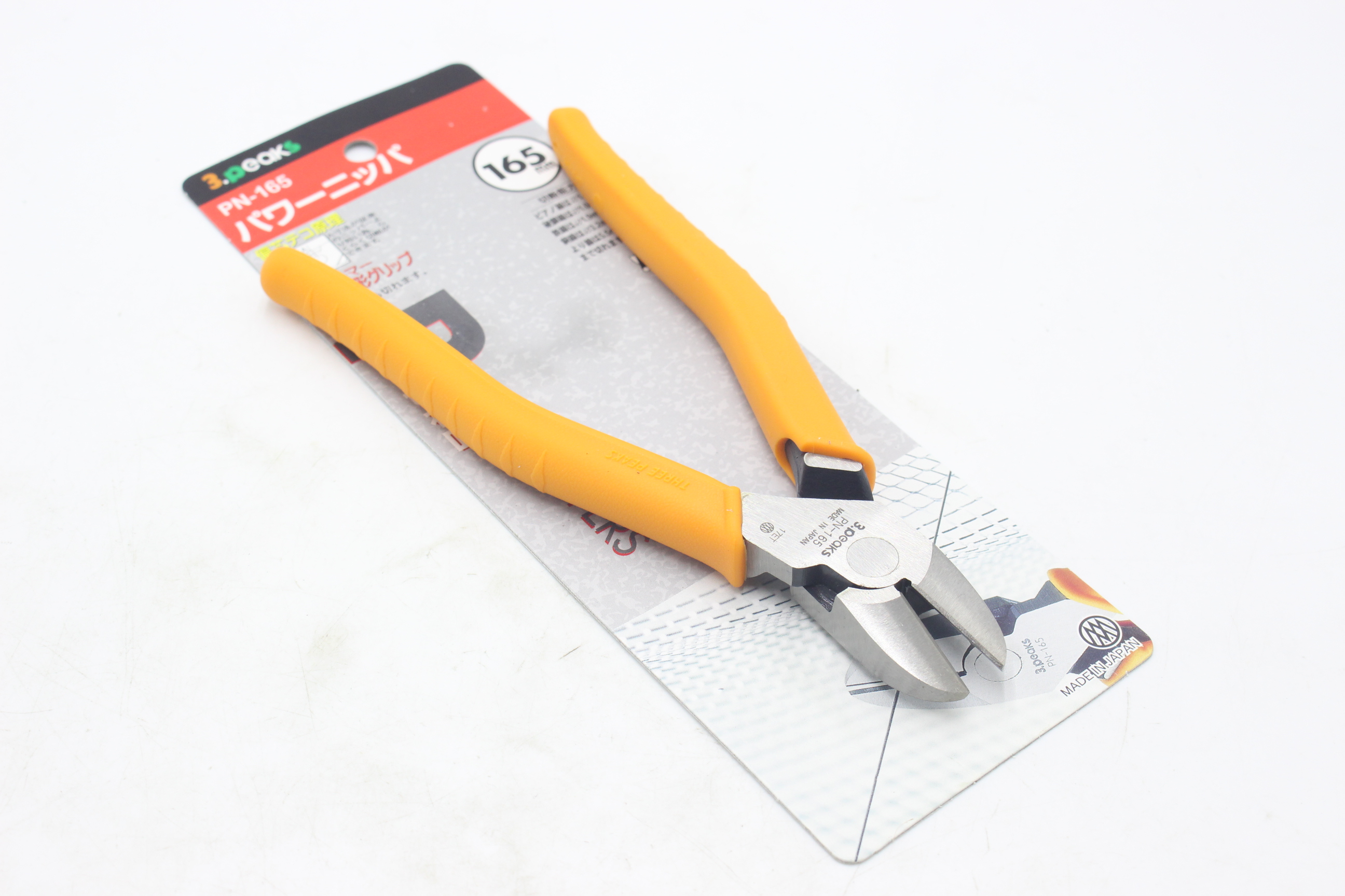 Japan Three Mountain Card 3 peaks Imports powerful diagonal Mouth pliers PN-165 185 slanted lip pliers