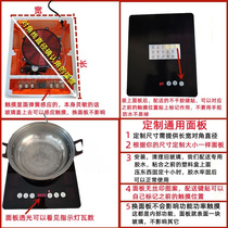 The basic standard for custom - made patterns (error 1 ~ 2 mm) is not refunded