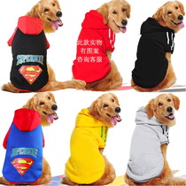 Large Dog Labrador Autumn Winter Golden Mauza Moyer Puppies Teddy Clothes Midsize Dog Haerschi Pets