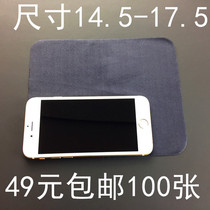 Manufacturer direct sale upscale black suede black suede glasses cloth deer leather glasses cloth mobile phone screen display wiping cloth