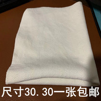 Rubbing Knife Cloth Natural suede with glasses cloth Rubbing Knife Cloth Multi Purpose Soft Absorbent Clean Wipes