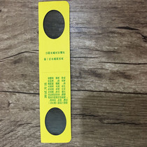 Natural crystal stone glasses authenticity test card stone mirror true test clip detection card Crystal clip