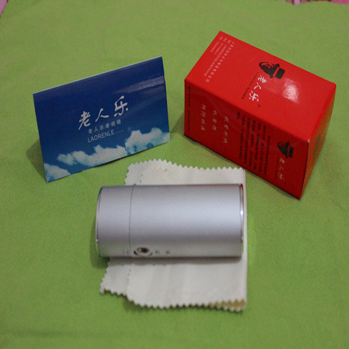 Portable folding old glasses ultra light fashion mini-male and female antenna frame anti-blue light old light mirror