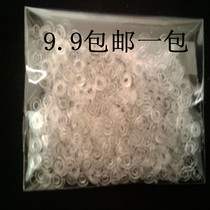 A pack of frameless glasses frame plastic flat gasket glasses screws frameless frame gasket glasses accessories
