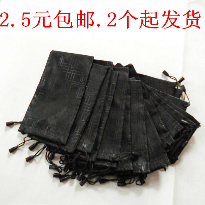 Dust-proof Glasses Bag Microfiber Waterproof Phone Bag Sunglasses Sunglasses Bag Razor Jewelry Cloth Bag