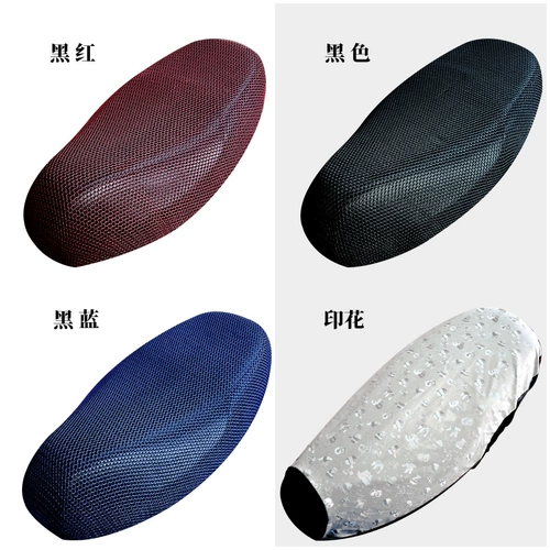Подходит для yadimina/aurora 3.0/mellet grain over ope option shatocmocm sease seasure мотоцикл сиденье