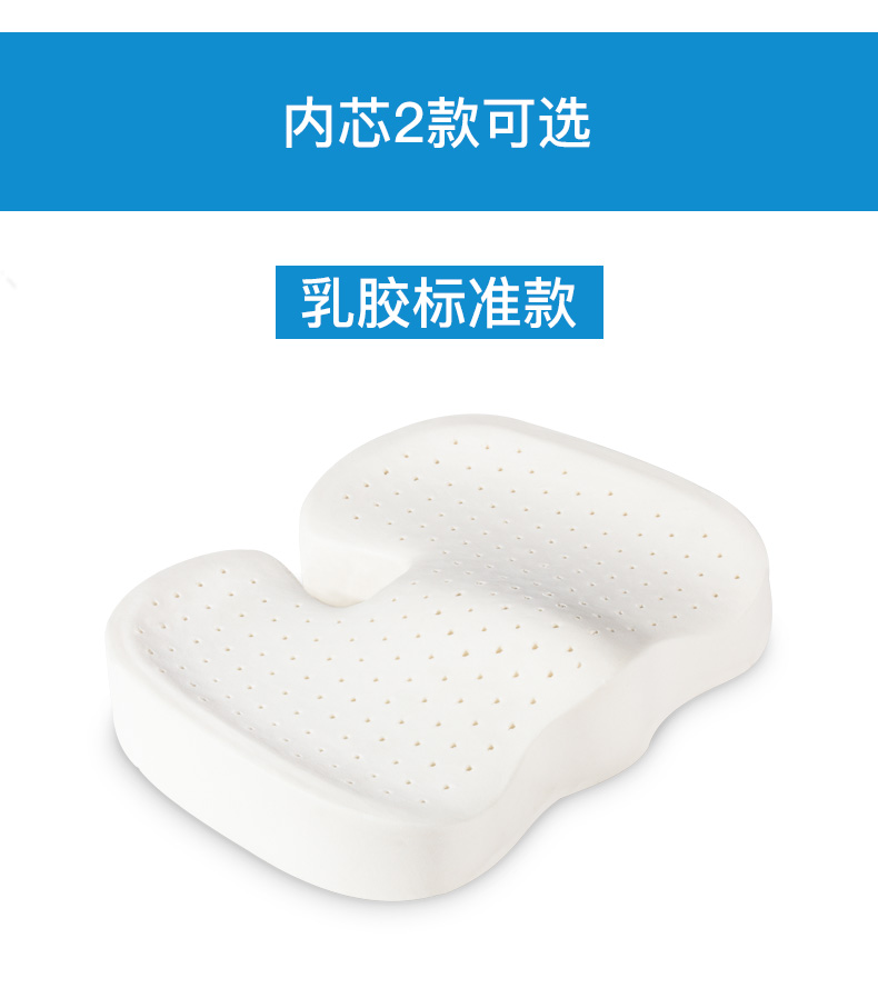 PPW mủ thở đệm ghế đệm ghế văn phòng sinh viên đẹp dưới ghế đệm mông pad dành cho nam giới và phụ nữ - Ghế đệm / đệm Sofa đệm ngồi ghế gỗ