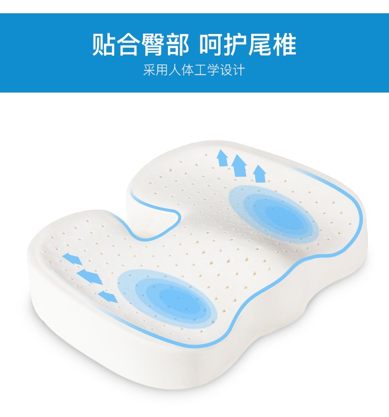 PPW mủ thở đệm ghế đệm ghế văn phòng sinh viên đẹp dưới ghế đệm mông pad dành cho nam giới và phụ nữ - Ghế đệm / đệm Sofa đệm ngồi ghế gỗ