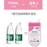 Туалетный мешок для путешествий, писсуар, мужской портативный детский туалет для автомобиля