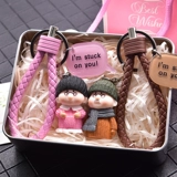 Милый брелок для влюбленных с гравюрой, креативные мультяшные ключи от машины, аксессуар на рюкзак, Южная Корея, подарок на день рождения