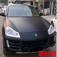 Матовый, 1.52м, 1м