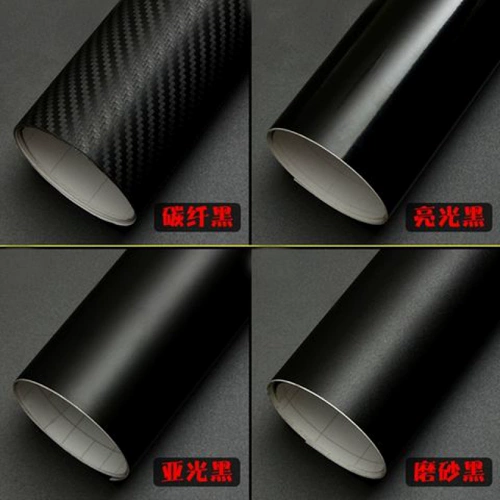 Матовая пленка модифицированная пленка, модифицированная пленка ярко -черная подвесная