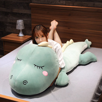 Cute dinosaur plush toy doll pillow sleeping long pillow bed big doll Doll Birthday gift girl