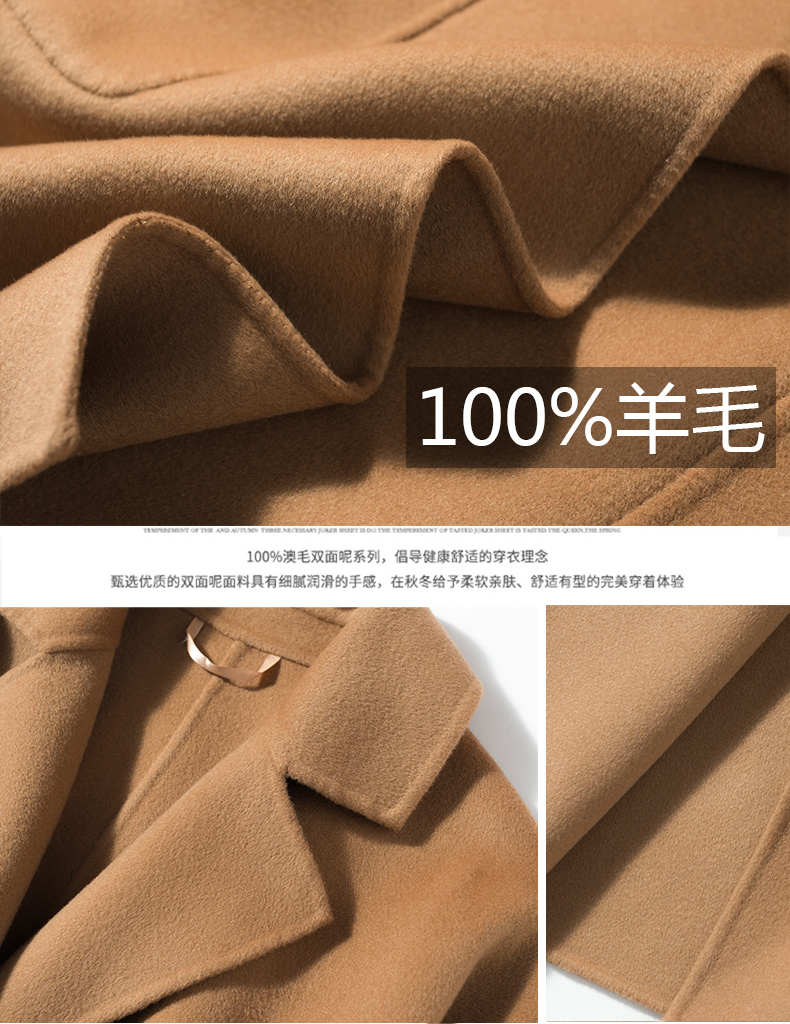 Áo len cashmere ấm hơn cuối năm áo khoác ny
