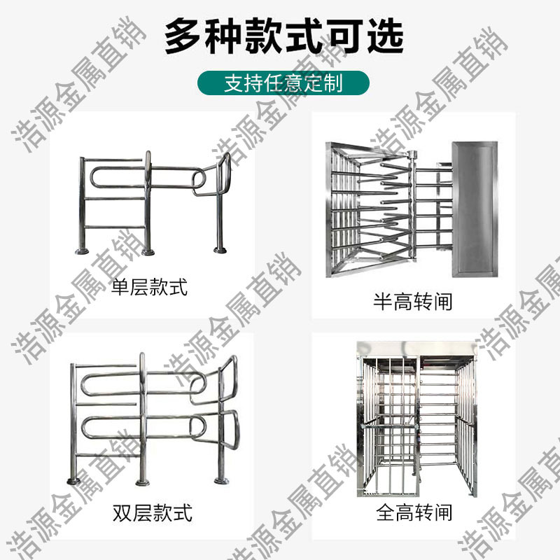Supermarket One-Way Entrance and Exit Door Manual Turnstile Gate Stainless Steel Cross Turnstile One-Way Manual Rotating Gate