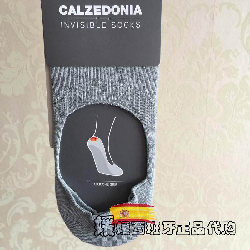 Chaussettes - collants CALZEDONIA - Ref 759492 Image 12