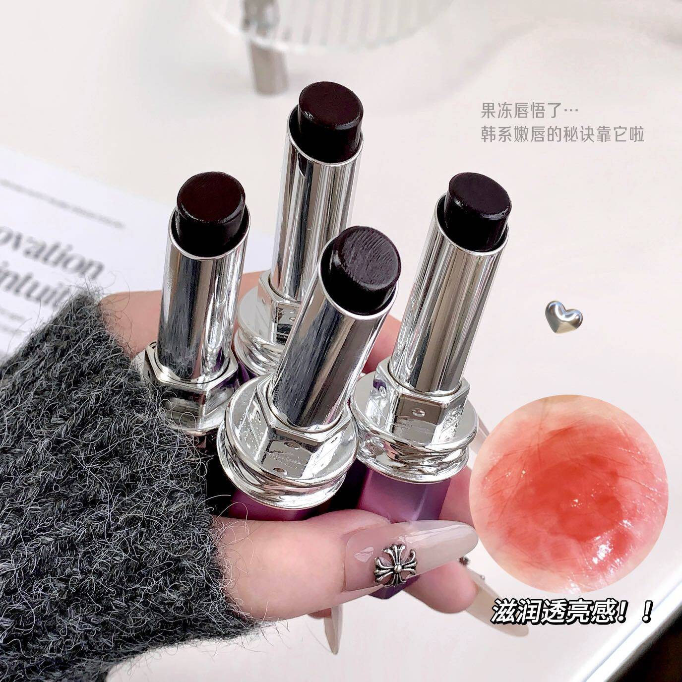 所有女生!这支口红是你们的“人间富贵花”本花!_唇膏_淘宝美妆网