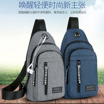 Chest bag mens casual nylon canvas bag crossbody bag New mens bag Shoulder bag backpack multi-functional sports fanny pack